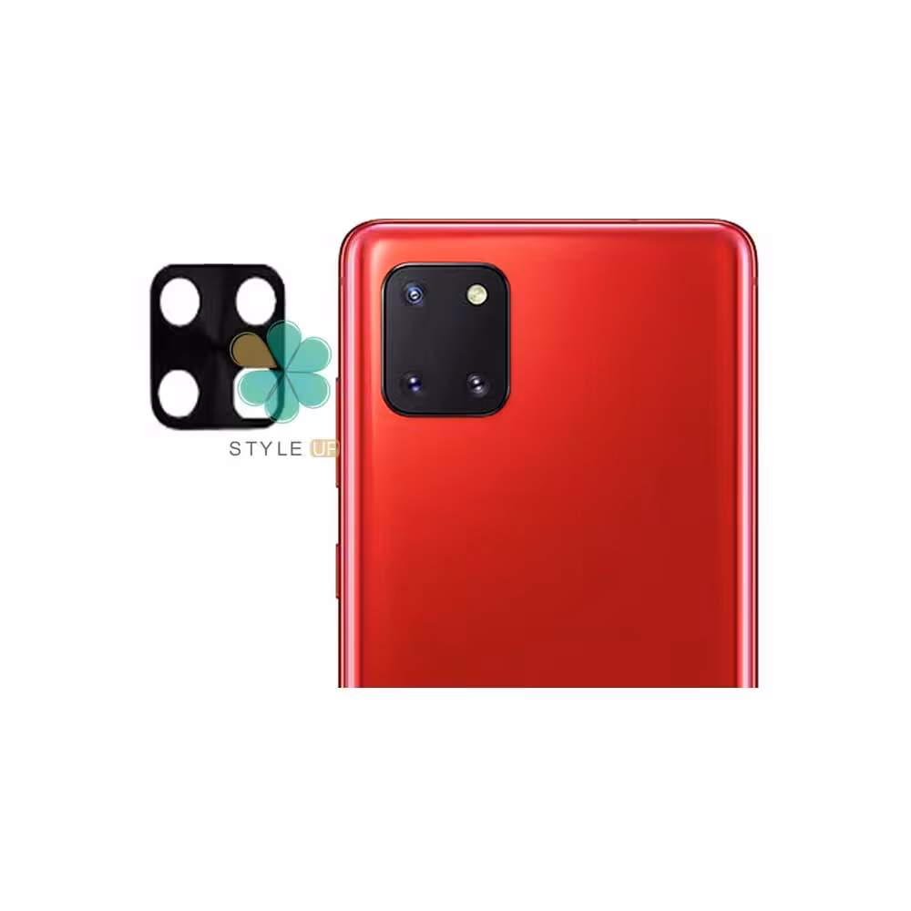 کاور محافظ لنز دوربین گوشی سامسونگ Galaxy Note 10 Lite / A81
