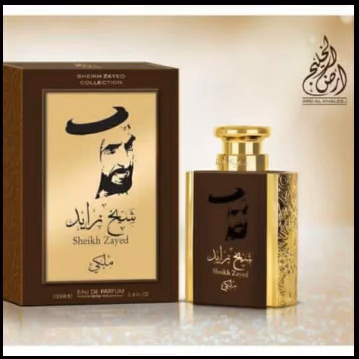 ادکلن  شیخ زاید ملکی 100میل اورجینال