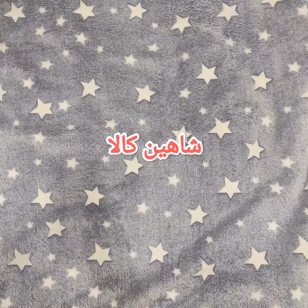 پتو  شب نما  دو نفره