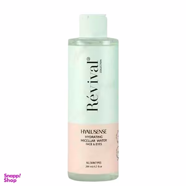 محلول پاک کننده آرایش صورت کلکسیون رویوال مدل HYDRATING حجم 200 میلی لیتر