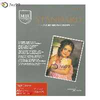 کاغذ فتوگلاسه میر 200 گرم سایز A3