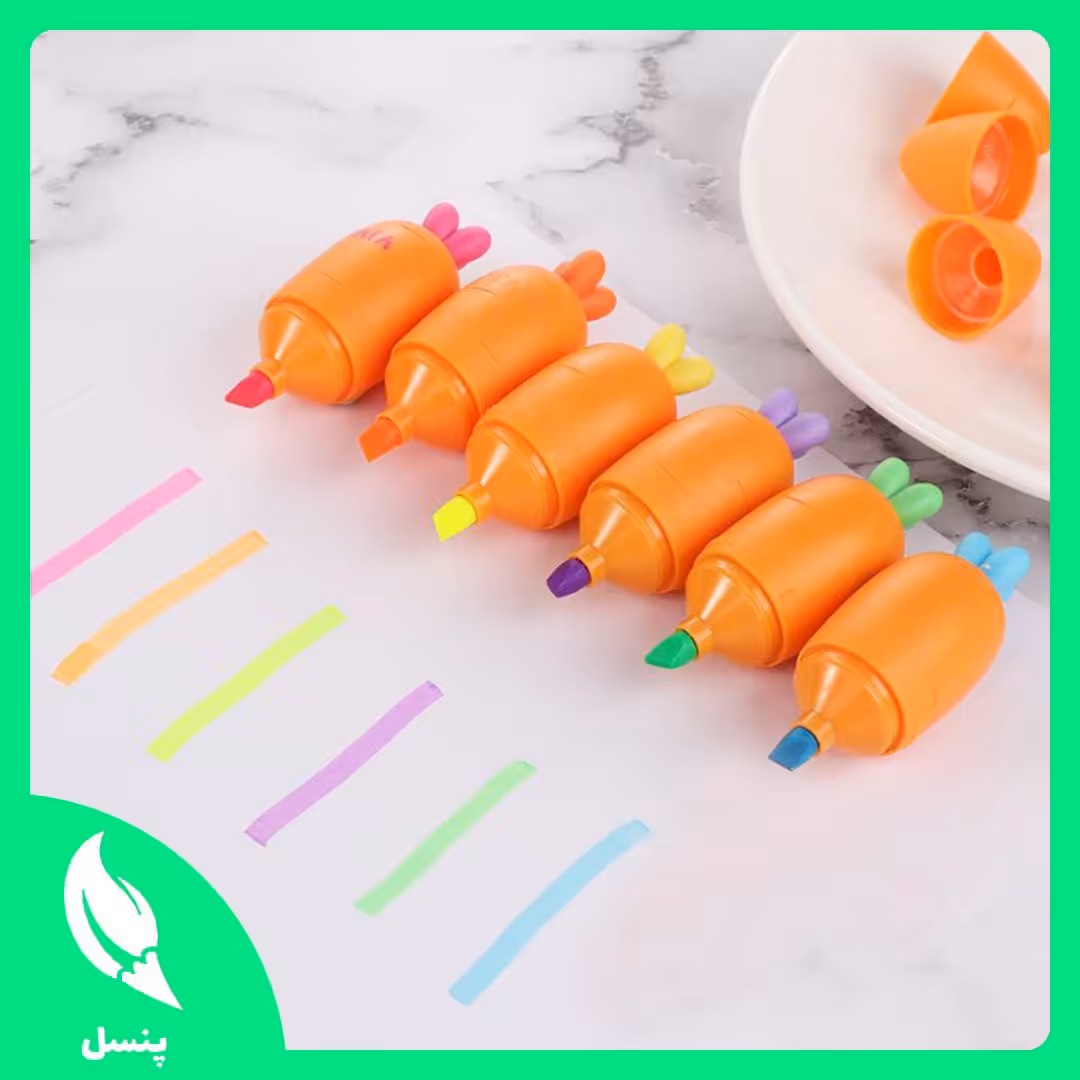 🖍 هایلایتر هویج 🥕
