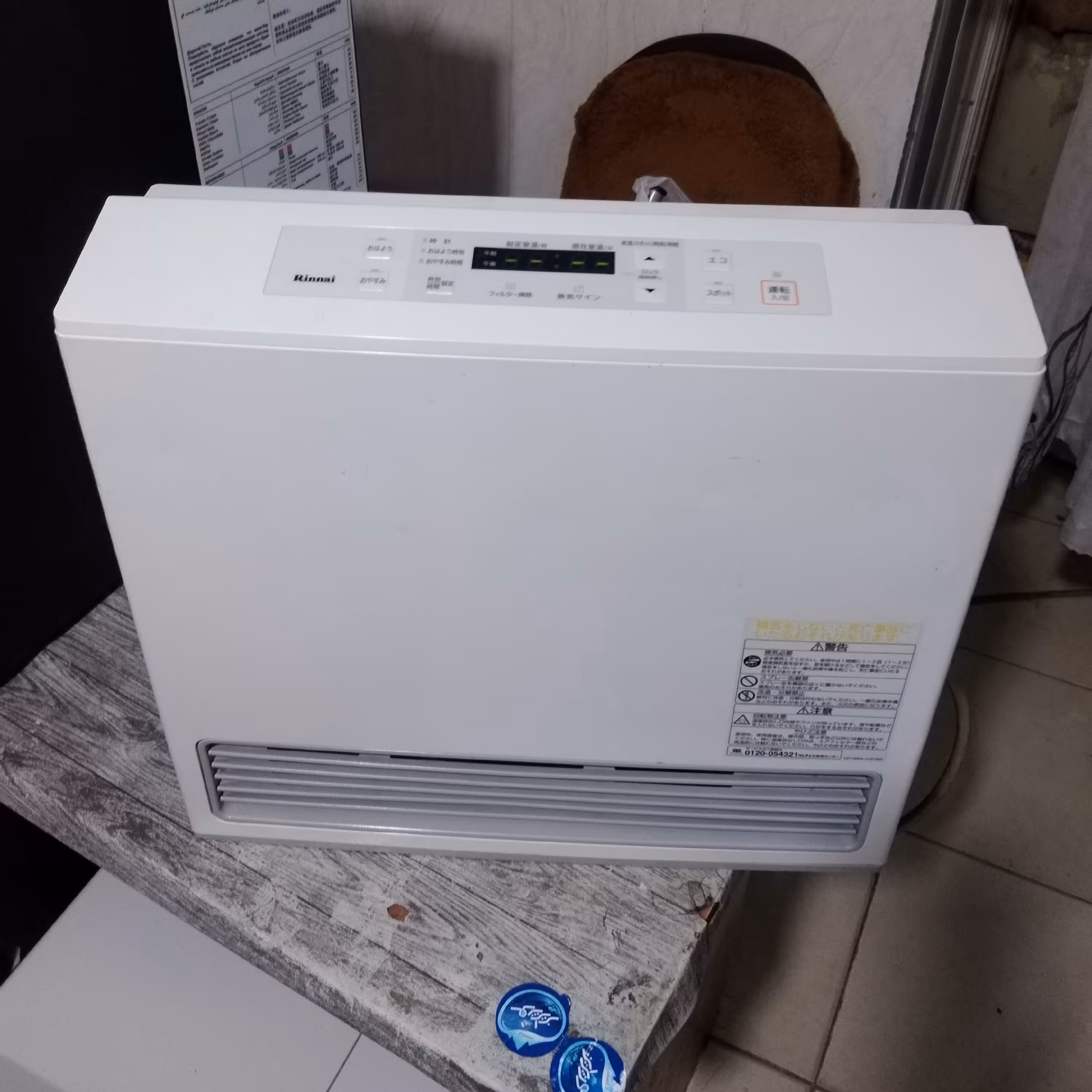 بخاری گازی برقی توان 5800کالری
مدل 2018 بدون نیاز به دودکش و نصب 
