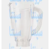 پارچ مخلوط کن ارشیا  اورجینال شرکتی (شیشه ای)