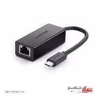 قیمت خرید مبدل Type C به شبکه یوگرین Ugreen 30287 - شبکه ساز