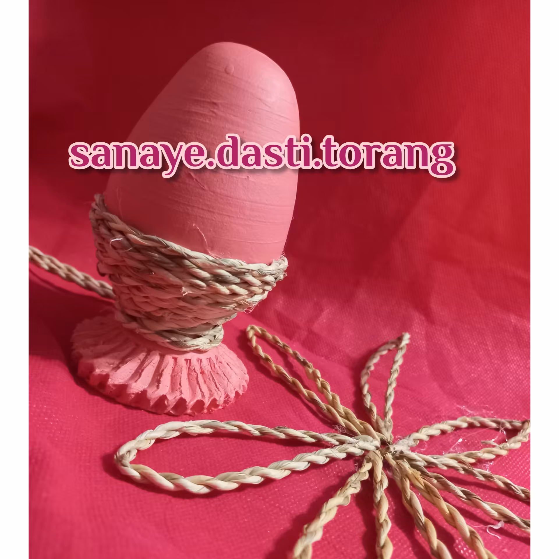 تخم مرغ.هفت سین.تخم مرغ حصیری.حصیر.تخم مرغ سفالی.