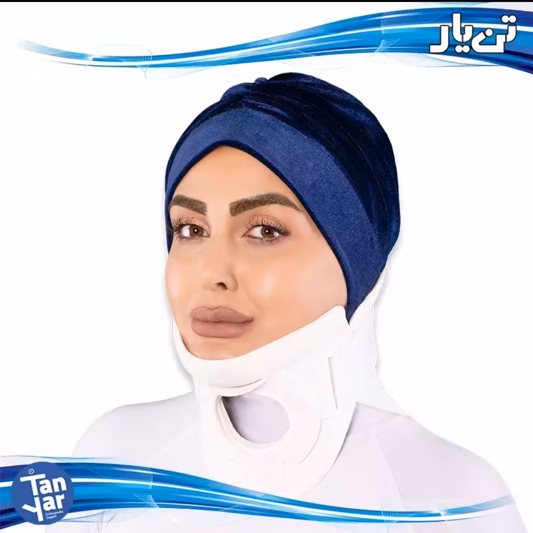 گردن بند طبی فیلادلفیا تن یار  