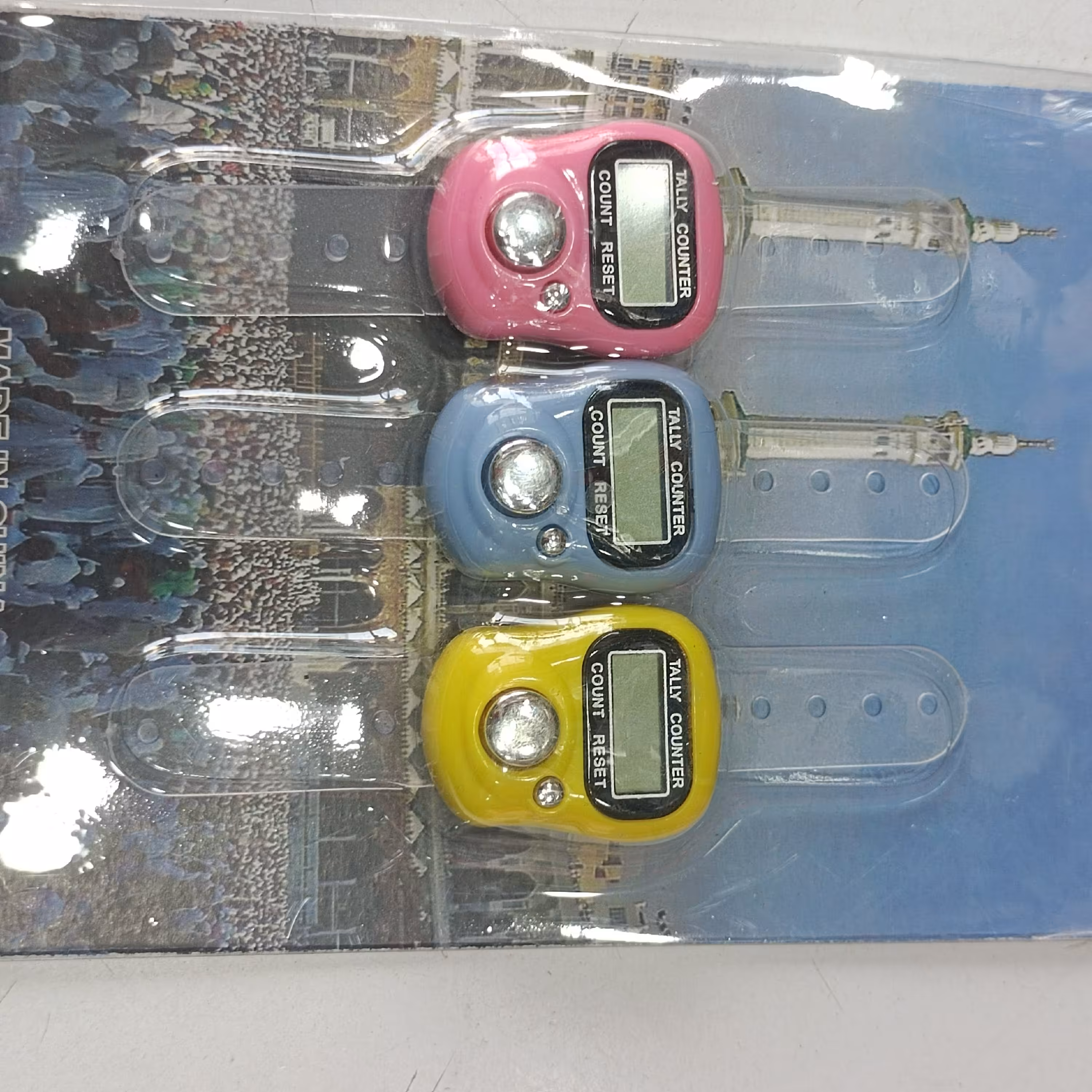 صلوات شمار 3عددی 