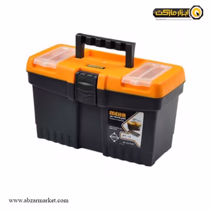 جعبه ابزار پلاستیکی مهر 32 سانتی متر مدل JPT13