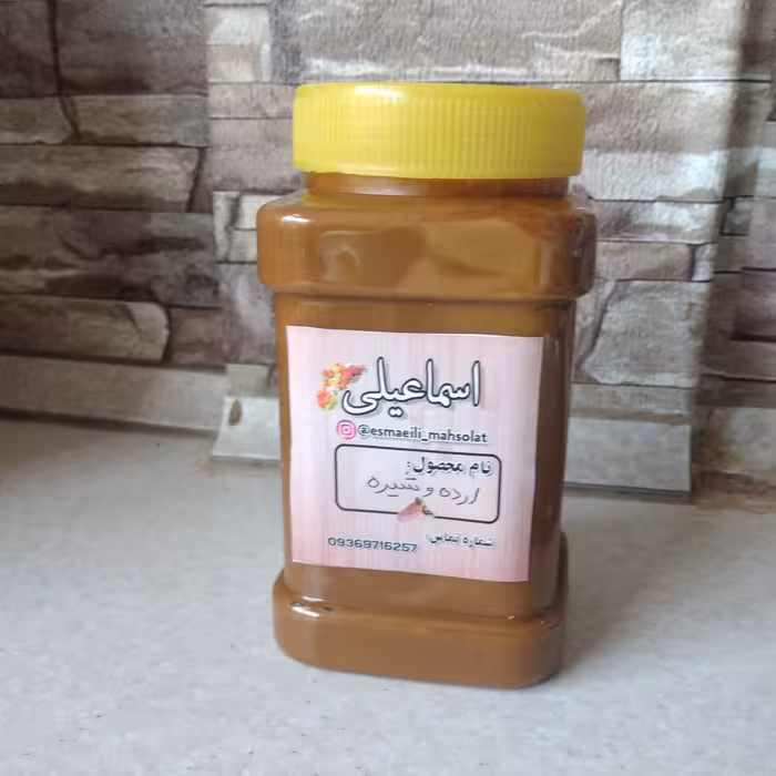 ارده و شیره مخلوط ارده اردکان عالی شیره انگور غلیظ