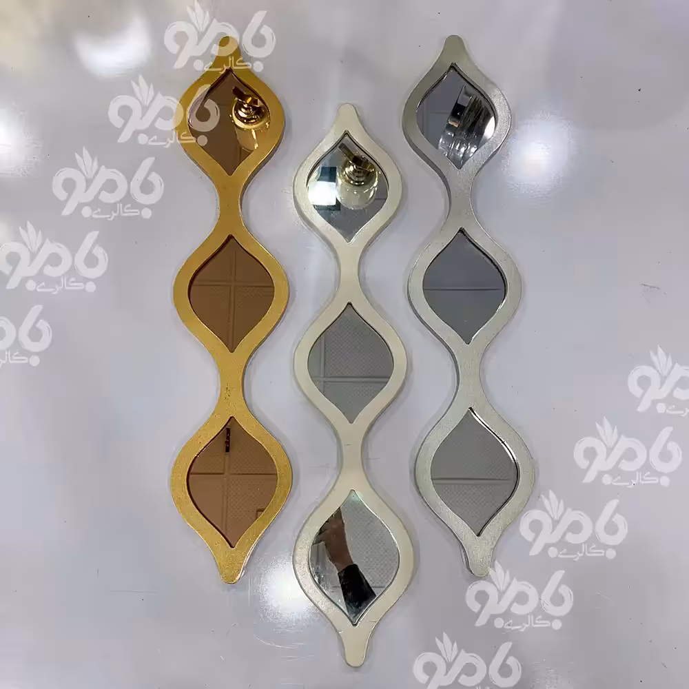 آینه دکوراتیو شاخه ای 3آینه در 3رنگ