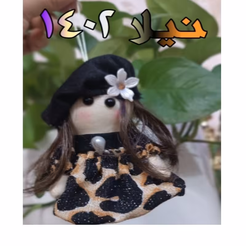 عروسک روسی اویزکد9