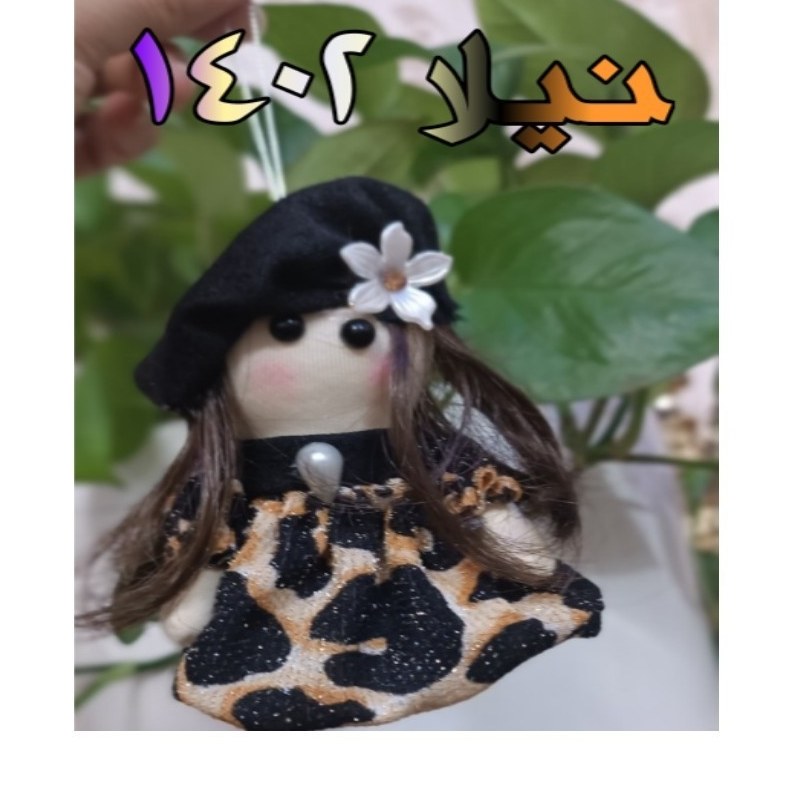 عروسک روسی اویزکد9
