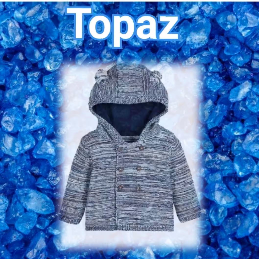 سویشرت  کلاهدار بافت پسرانه لوپیلو lupilu