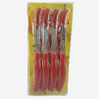 کارد میوه خوری 12 تایی ساده رنگی اچ اس