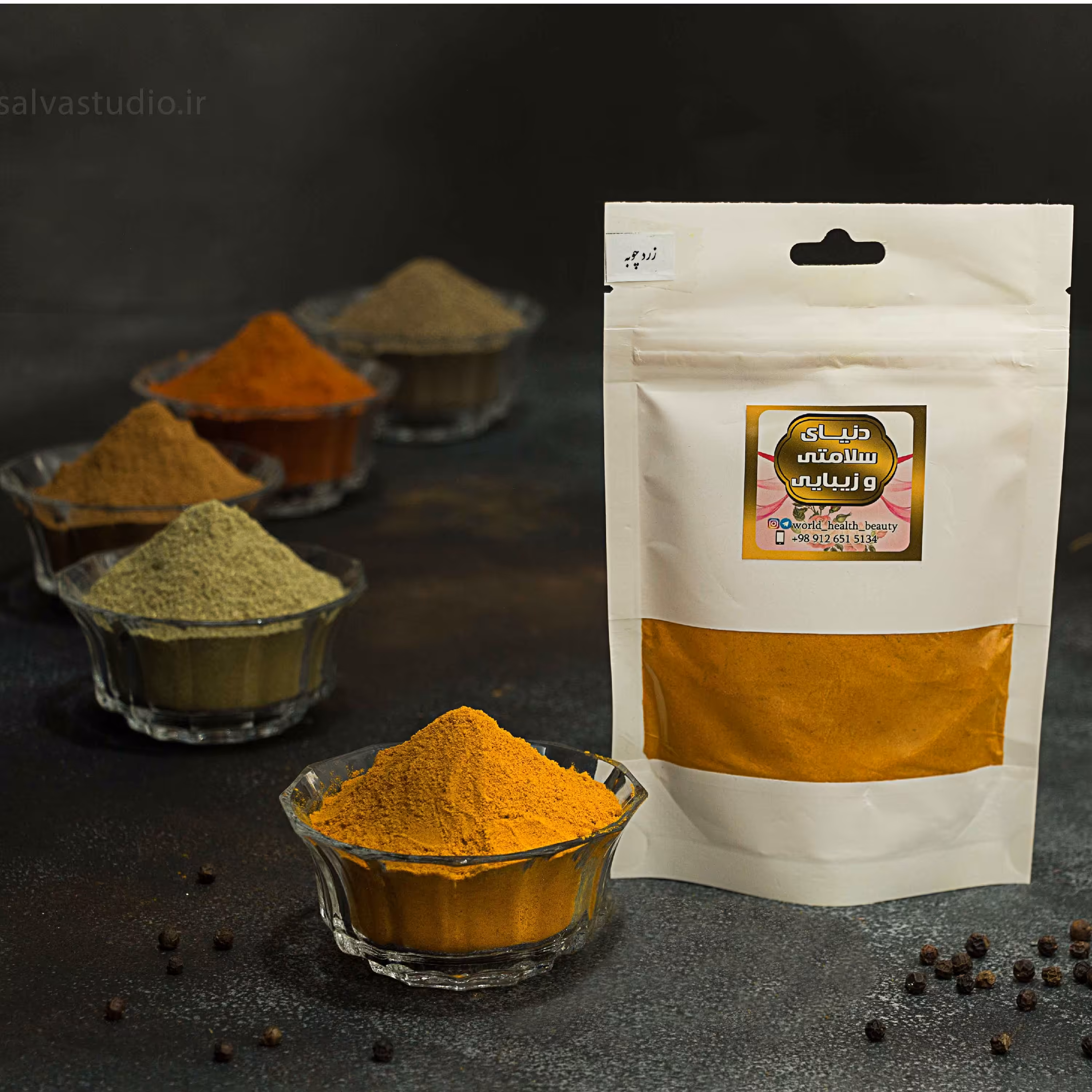 ادویه زردچوبه 100گرمی