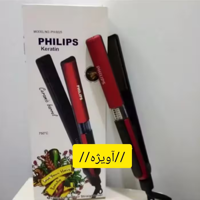 اتو و حالت دهنده مو فیلیپس مدل 9225