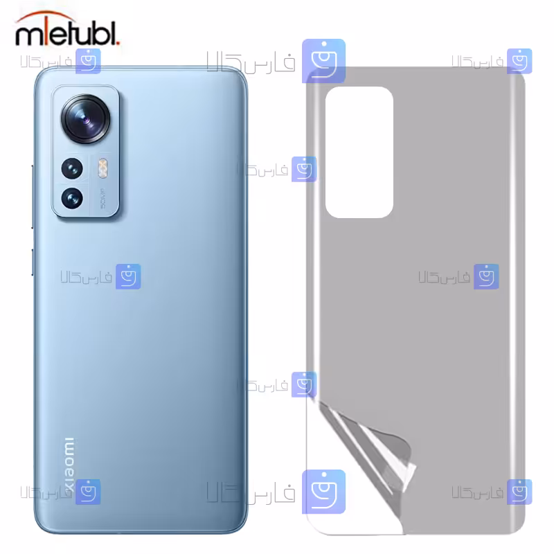 خرید برچسب پشت مات Xiaomi 12 از فارس کالا
