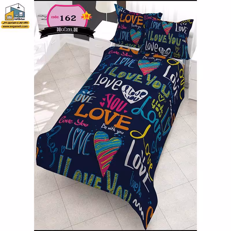 روتختی یک نفره گوزل سه بعدی مدل RSG162