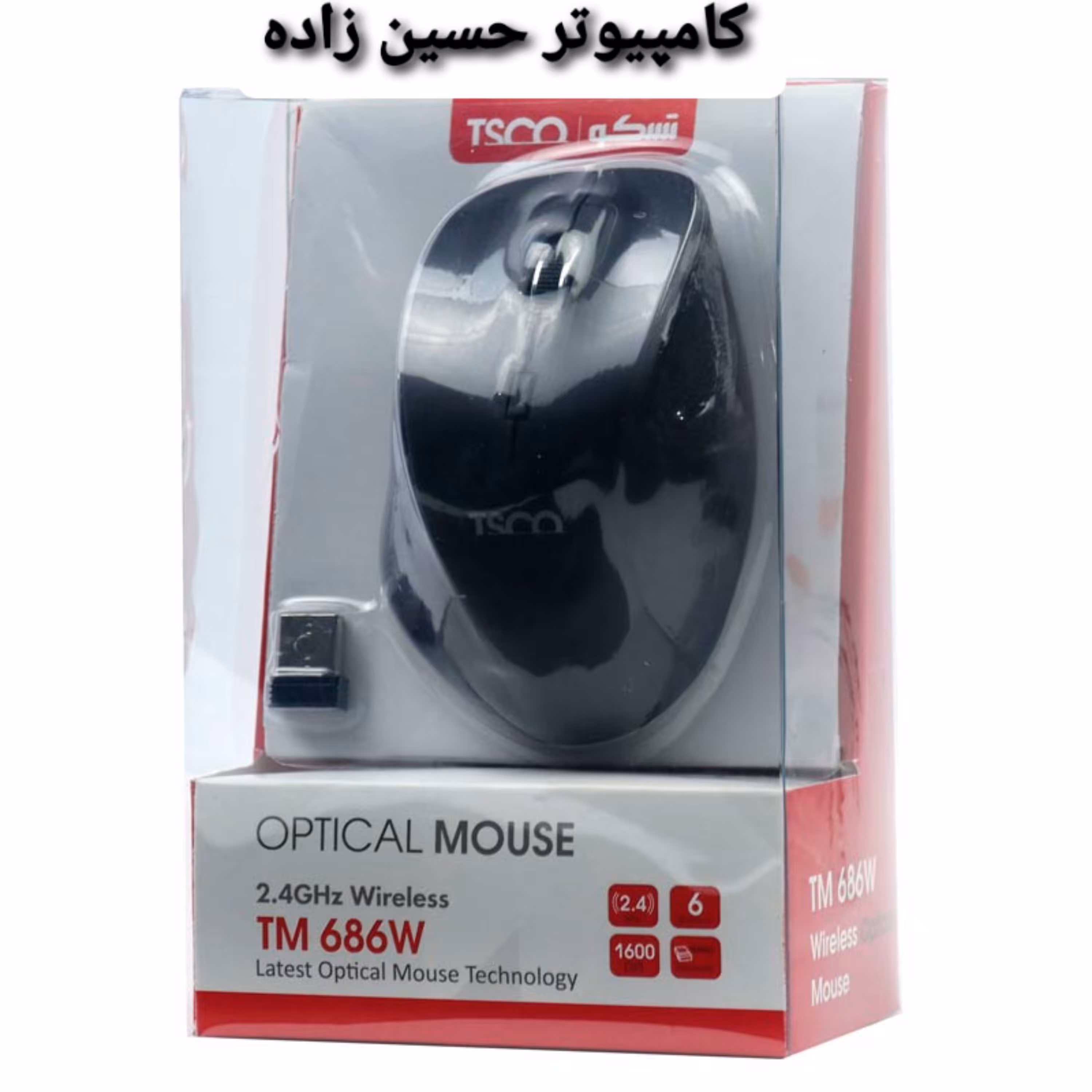 ماوس 6 کلید بیسیم مارک تسکو مدل Tm 686w (مشهد کامپیوتر حسین زاده)