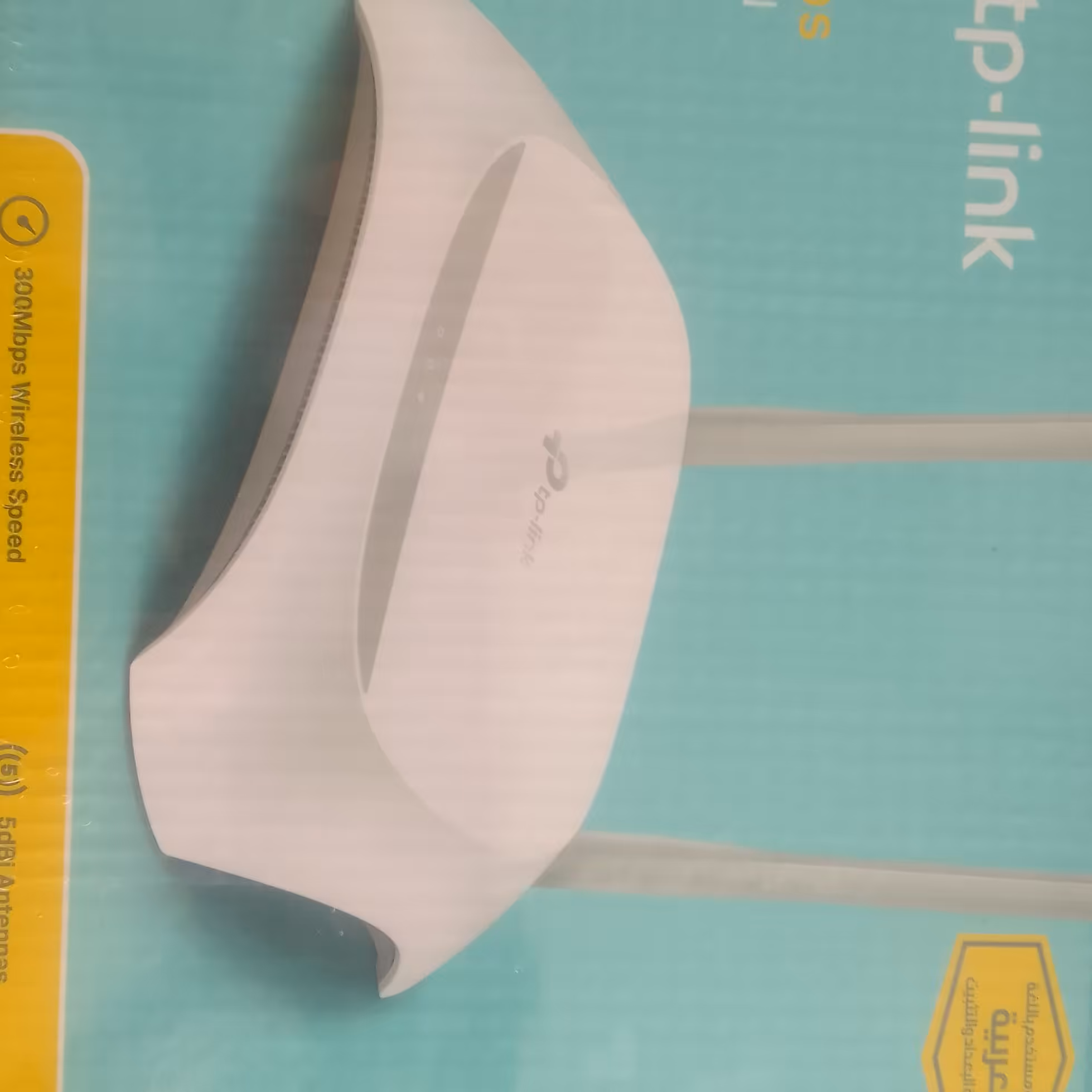 رویتر  تی پی لینگtlwr840n