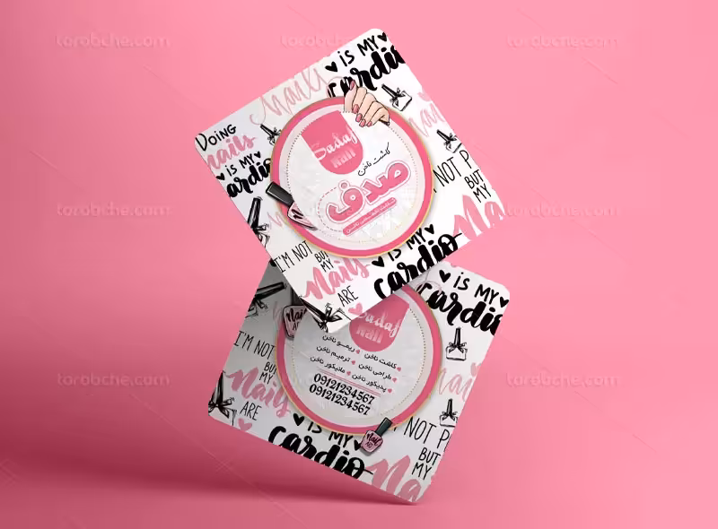 طرح لایه باز کارت ویزیت کاشت ناخن | گرافیک با طعم تربچه