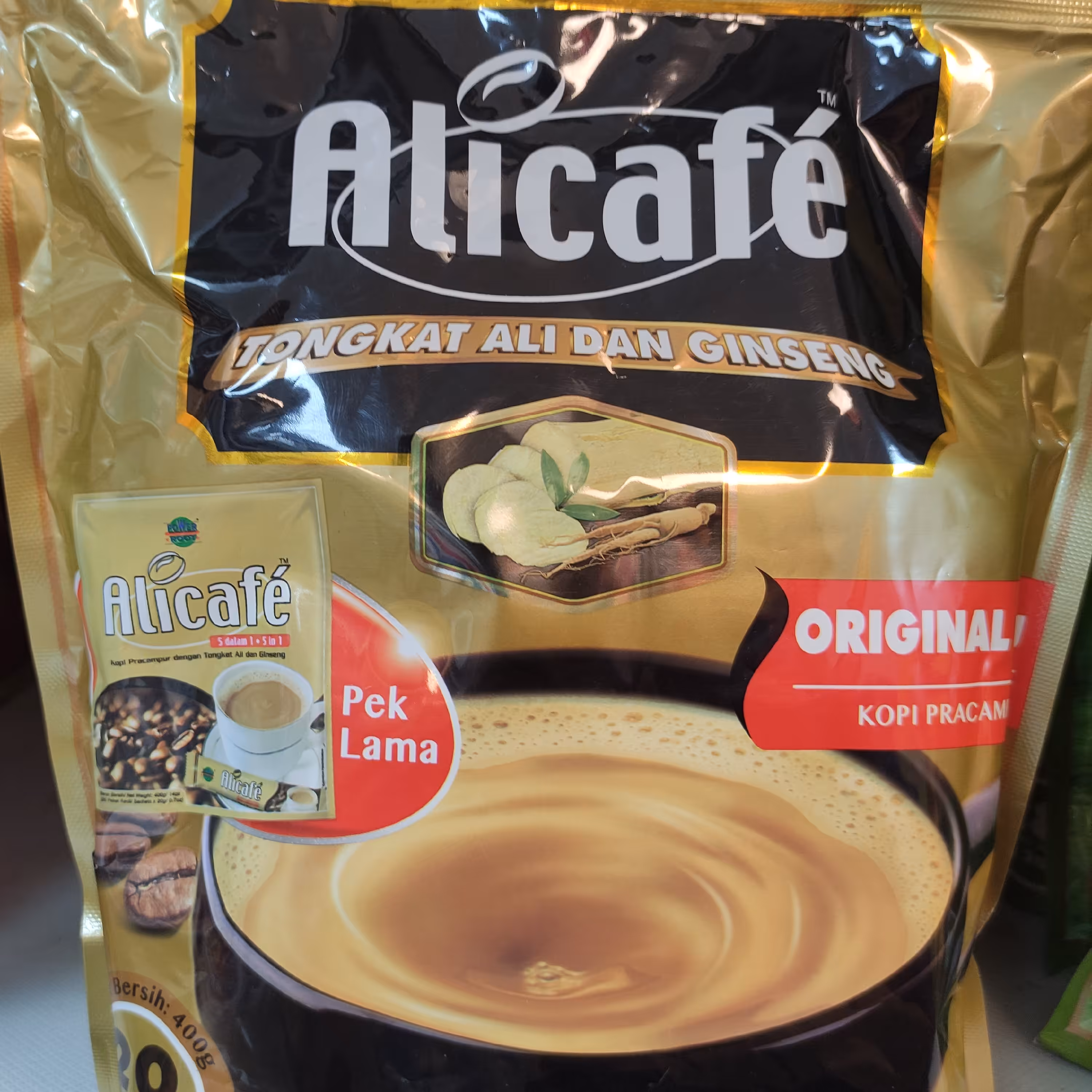 علی کافی جینسینگ دار 20عدali caffeارسال رایگان