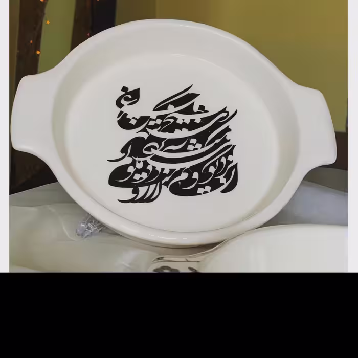 تابه دو دسته سرامیکی قابل استفاده در فر و مایکروفر