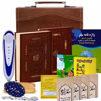 قلم هوشمند قرآنی معراج 16 گیگ کلیات