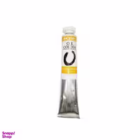 رنگ روغن ماریس کد Yellow Mid 227 حجم 50 میلی لیتر
