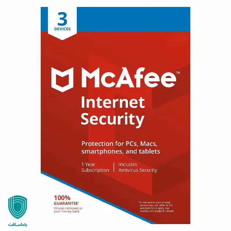 آنتی ویروس مکافی اینترنت سکیوریتی