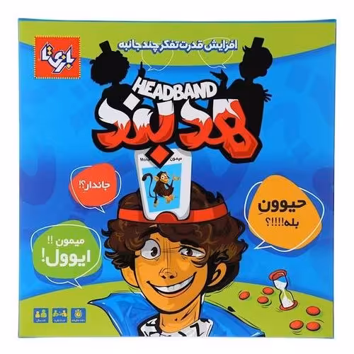 بازی زیبا هد بند بازی تا