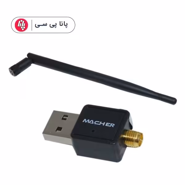 دانگل Wifi شبکه آنتن بلند MACHER MR-136