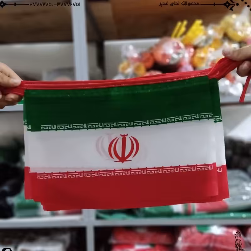 10 عدد ریسه پرچمی ایران  پرچم ایران  مستطیلی