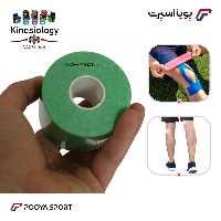 چسب عضله ورزشی جدید پهن kinesiology sports tape (اصل) سبز