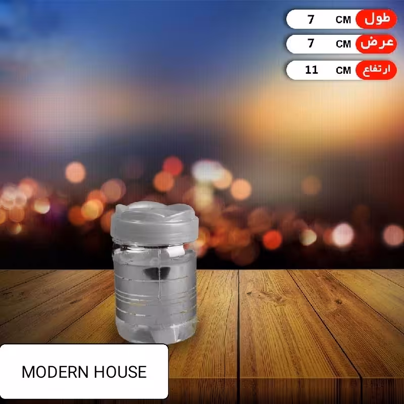 بانکه سیلور سایز 1 همراه با پیمانه پلاستیکی در خانه مدرن 