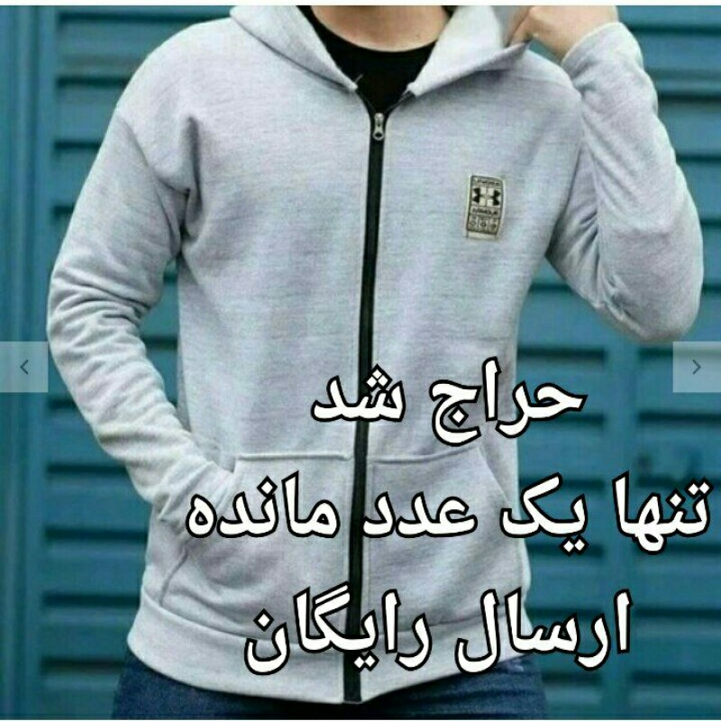 سویشرت مردانه داخل کرک مناسب برای سایزهای lوxlوxxl