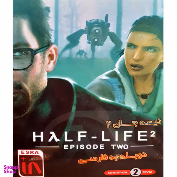 بازی HALF - LIFE 2 مخصوص PC