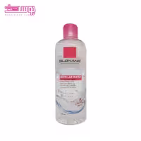 میسلار واتر سیلوکسان مناسب انواع پوست حجم 375ml