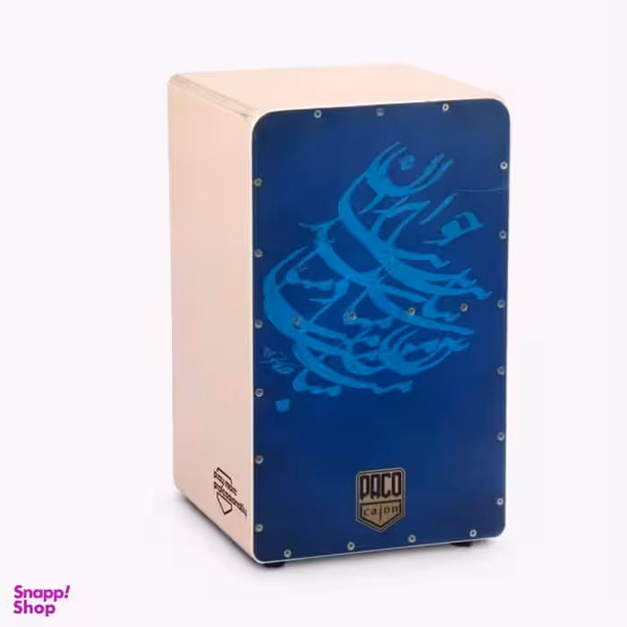 کاخن پاکو طرح ایران مدل پرایم