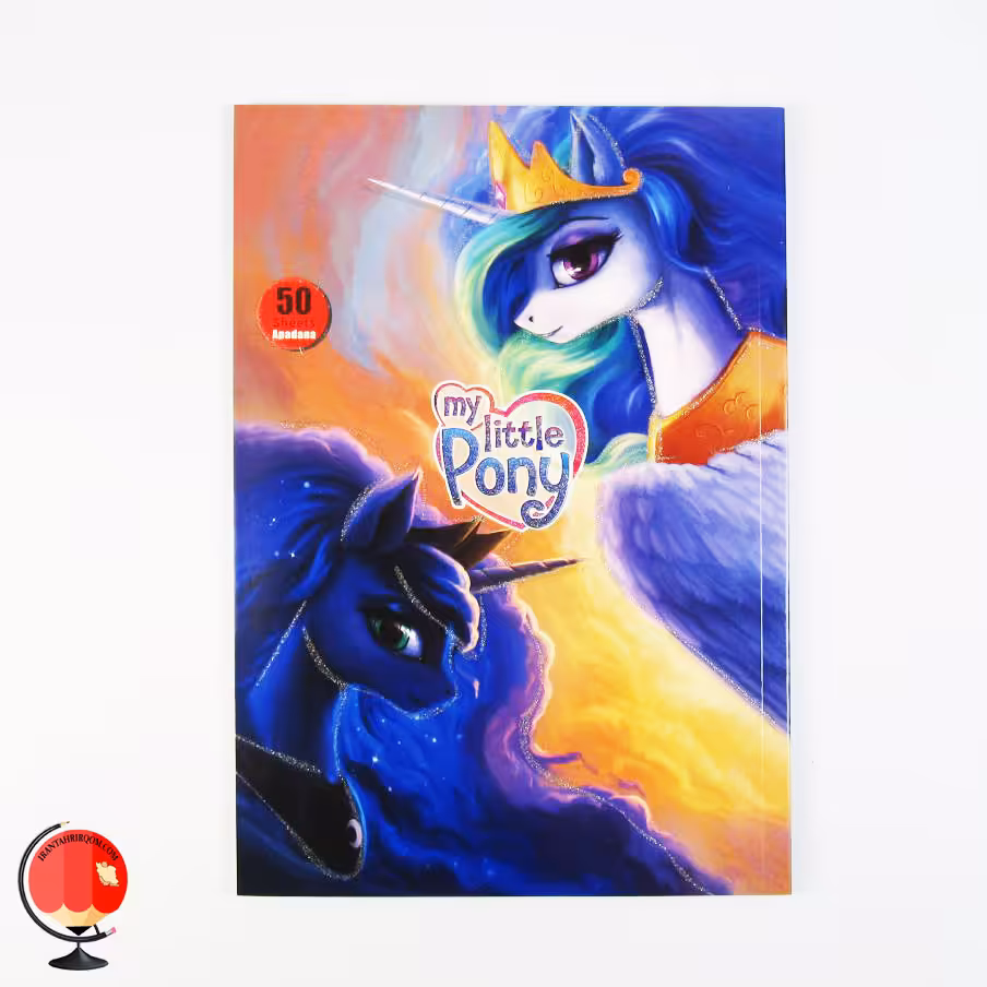 دفتر نقاشی 50 برگ طرح پونی آپادانا