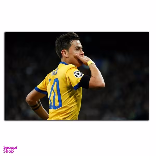 تابلو شاسی بکلیت طرح بازیکن فوتبال پائولو دیبالا تیم یوونتوس مدل SH-S6503