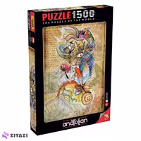 پازل 1500 تکه آناتولین مدل Circassian Girl Traveling the World کد 4560
