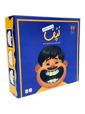 بازی لپف حرفه ای چاپلا