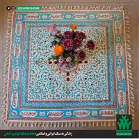 سفره پارچه ای شش نفره طرح (برکت)