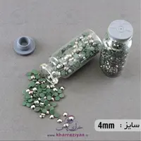 نگین حرارتی پشت سبز سربی 4 میل
