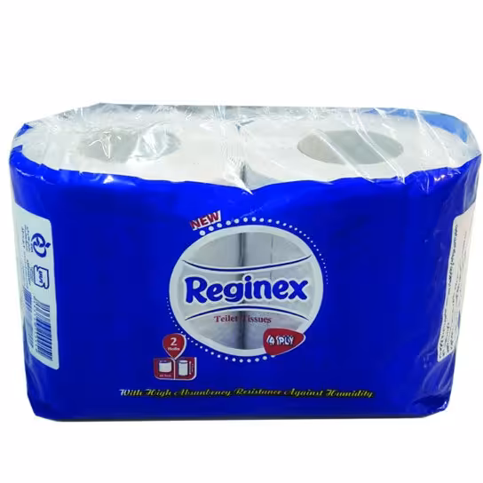 دستمال رولی توالت دوقلو 4لایه در پلاسکو دهقان 