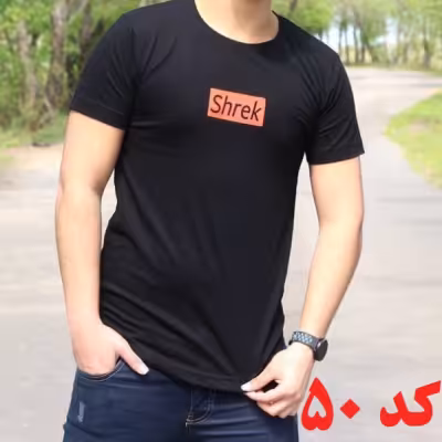 تیشرت آستین کوتاه shrek مشکی کد 50