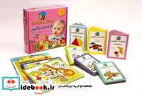 قیمت و خرید کتاب بازی شناخت مفاهیم عسل نشر | ایده بوک