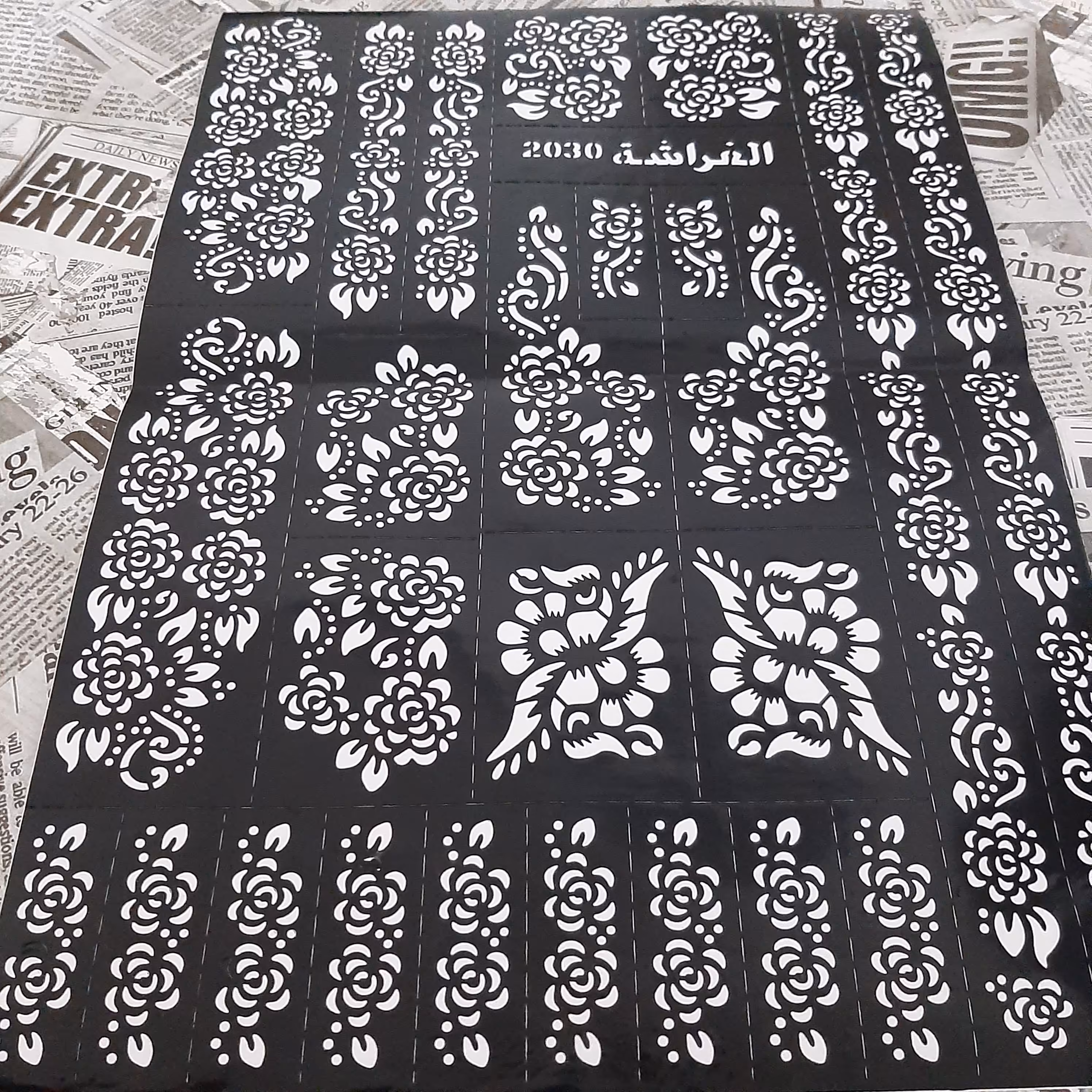 شابلون تتوموقت                                       .